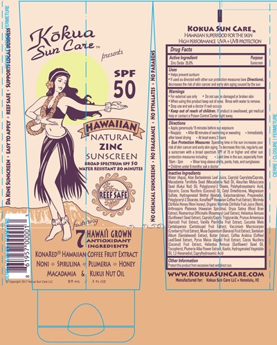Tube (Kokua Sun Care Spf 50 80min Label 1)
